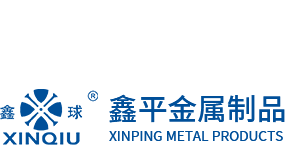 上海堃鋌電器制造有限公司